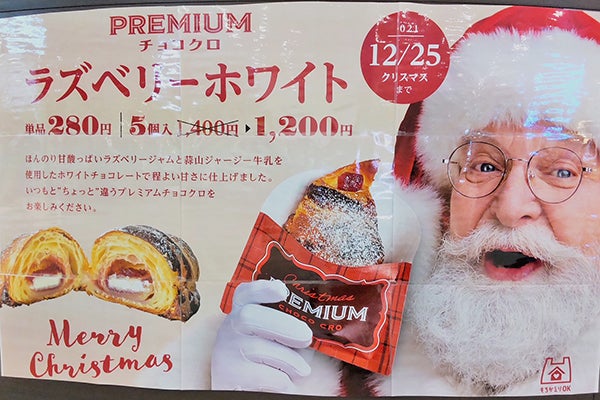 濃厚クリームパスタに舌鼓 サンマルクカフェ でランチ リビングかごしまweb