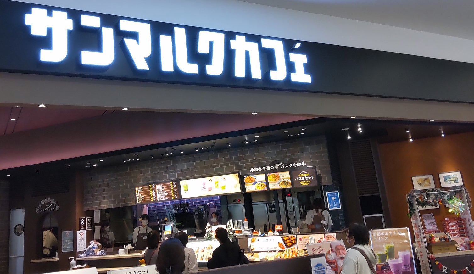 濃厚クリームパスタに舌鼓 サンマルクカフェ でランチ リビングかごしまweb