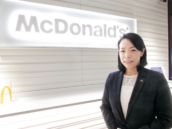 50thインタビュー】日本マクドナルド これからもBIGなスマイルを｜特集