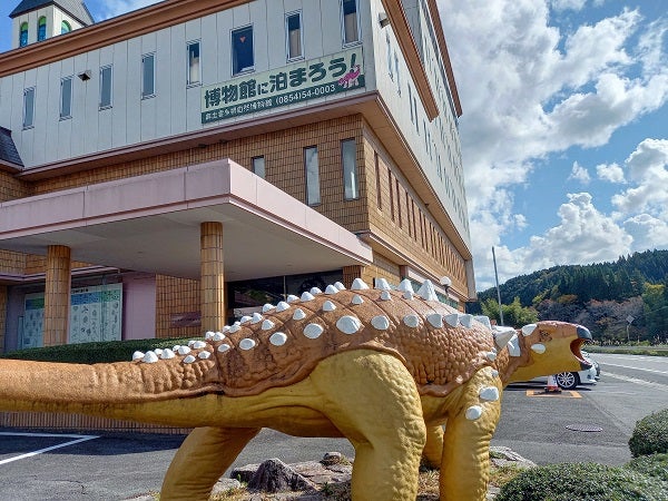 島根県仁多郡 恐竜 古生物好きなら行くべき 奥出雲多根自然博物館 リビング広島web