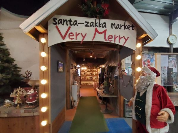 那珂川町】北関東最大級のクリスマス雑貨専門店も！「サンタヒルズ