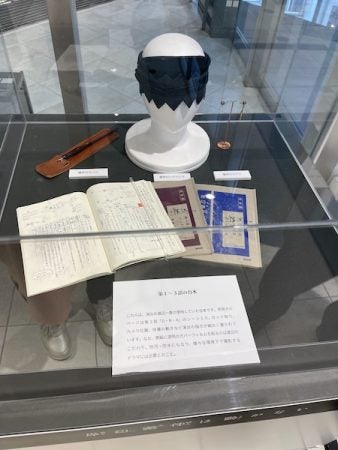 特別展【ドラマ「岸辺露伴は動かない」展】が熱い！仙台で1/10