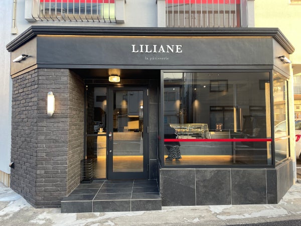 佐伯区五日市中央 宝石のように華やか ときめくケーキ Liliane リリアーヌ リビング広島web