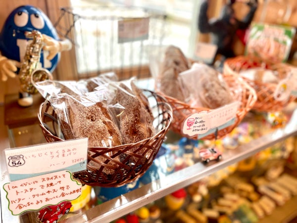 安芸高田市】わくわく！オールディーズ☆アメリカンガレージの