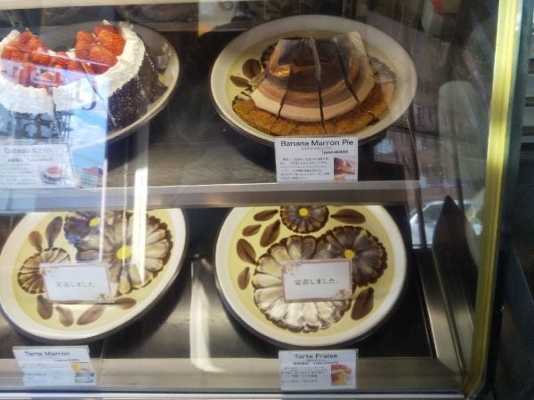 宇都宮 宇都宮駅東の人気店でケーキをオーダーしてみた セレクト リビング栃木web
