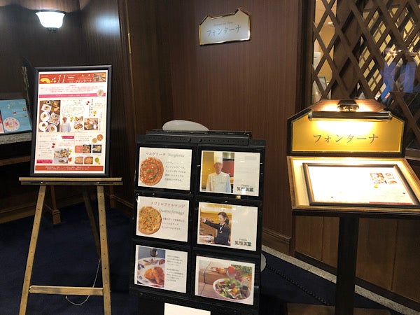 宇都宮市内の美味しいおすすめ人気イタリアン7選 リビング栃木web