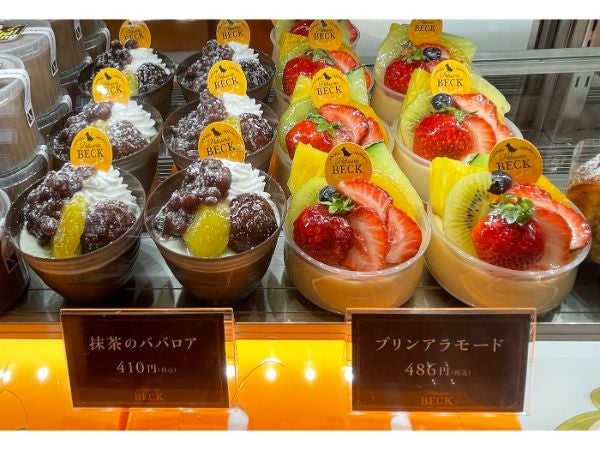 八幡西区 ひっそりと佇む店の宝石箱 Patisserie Beck リビングふくおか 北九州web
