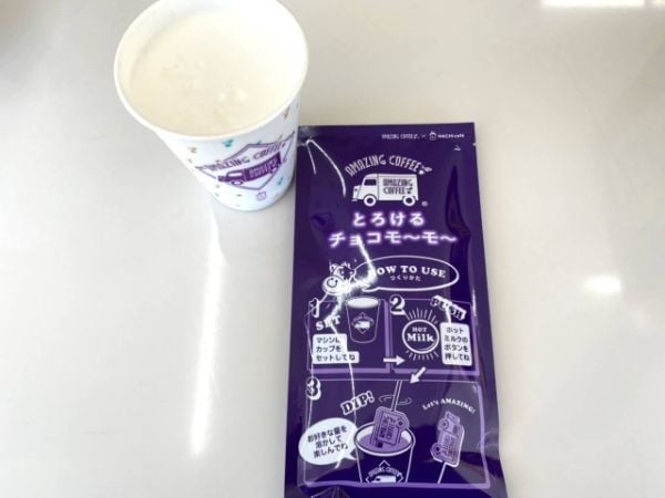 ローソン第6弾コラボドリンク とろけるチョコモ モ が旨カワっ リビングメイト グルメ 愉しい生活のおとも リビングメイト リビングくらしナビ