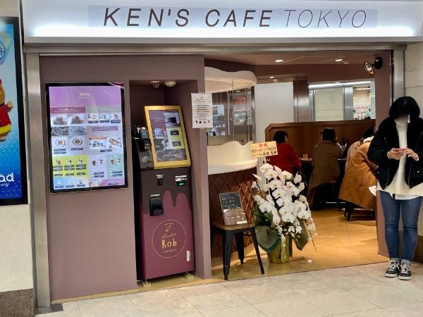 名駅 ショコラパンケーキ専門店 ショコロブ で濃厚なチョコスイーツを リビング名古屋web