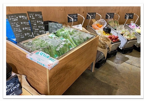 1 29オープン 有機野菜 量り売り のオシャレな八百屋さん Organic Co 大宮 Bibli リビング埼玉web