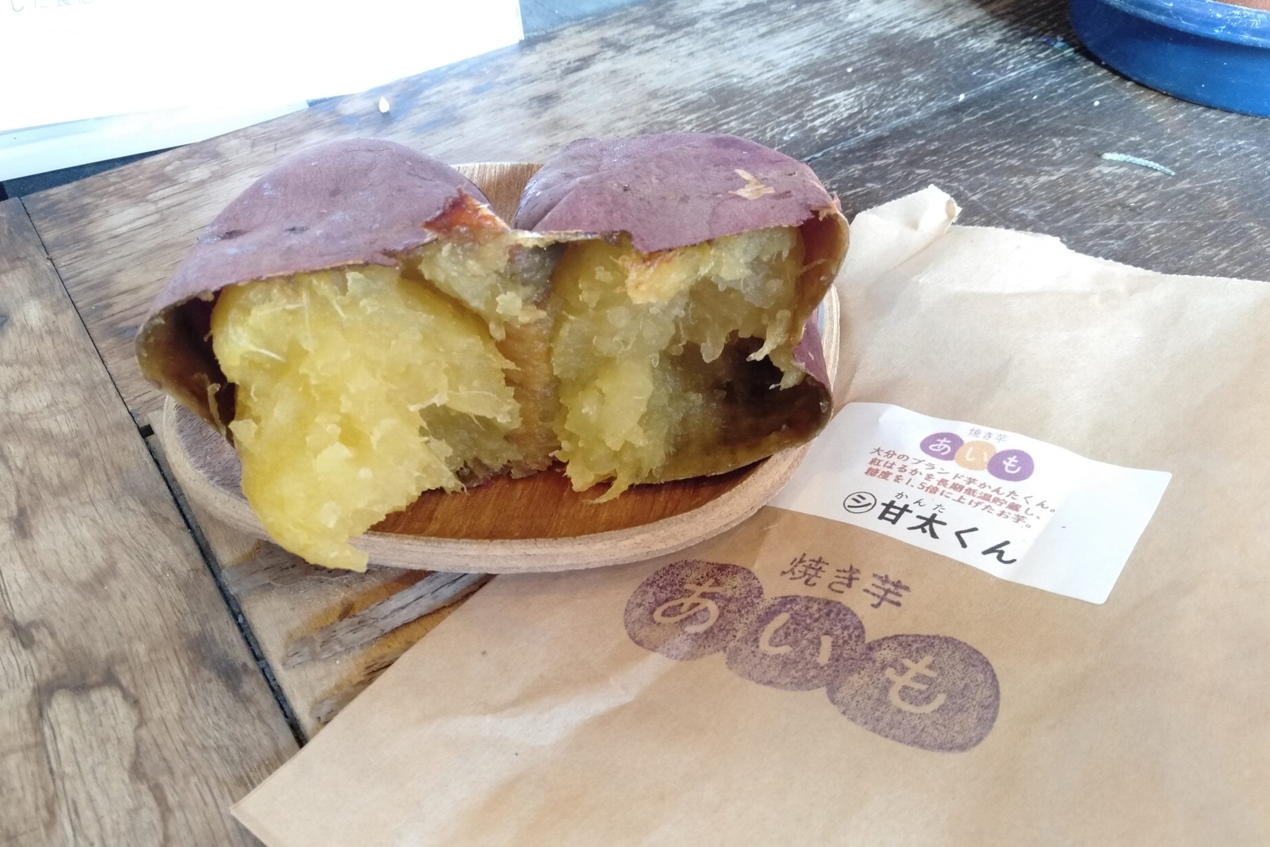 あいちゃんの朝市様専用 いすみ市の港の朝市で海鮮を堪能しよう あいちゃんの朝市様専用 いすみ市の港の朝市で海鮮を堪能しよう