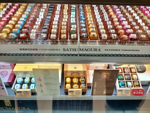 そごう大宮店」チョコレートパラダイス開催中♪ バレンタインの『推し