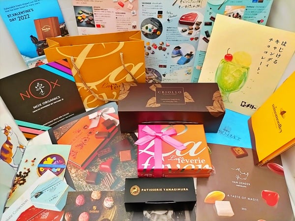 そごう大宮店」チョコレートパラダイス開催中♪ バレンタインの『推し
