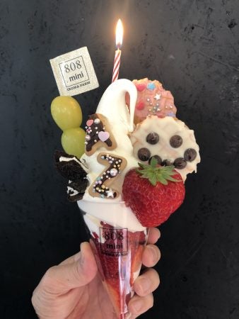 808.mini ikoma farm」でスペシャルなパフェをゲット！ | リビング仙台Web