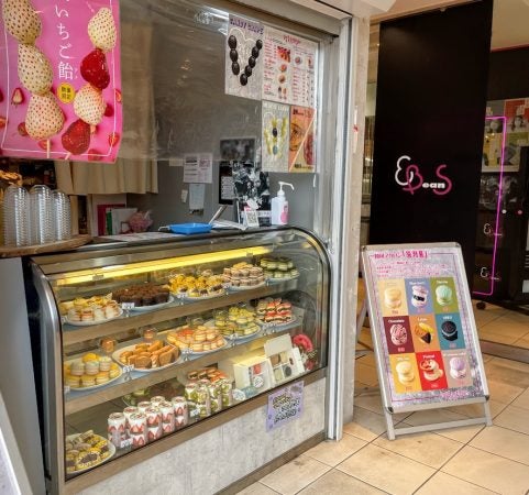 仙台ではココだけ 韓国発人気のスイーツ店 ヘンボッハン テッペ リビング仙台web