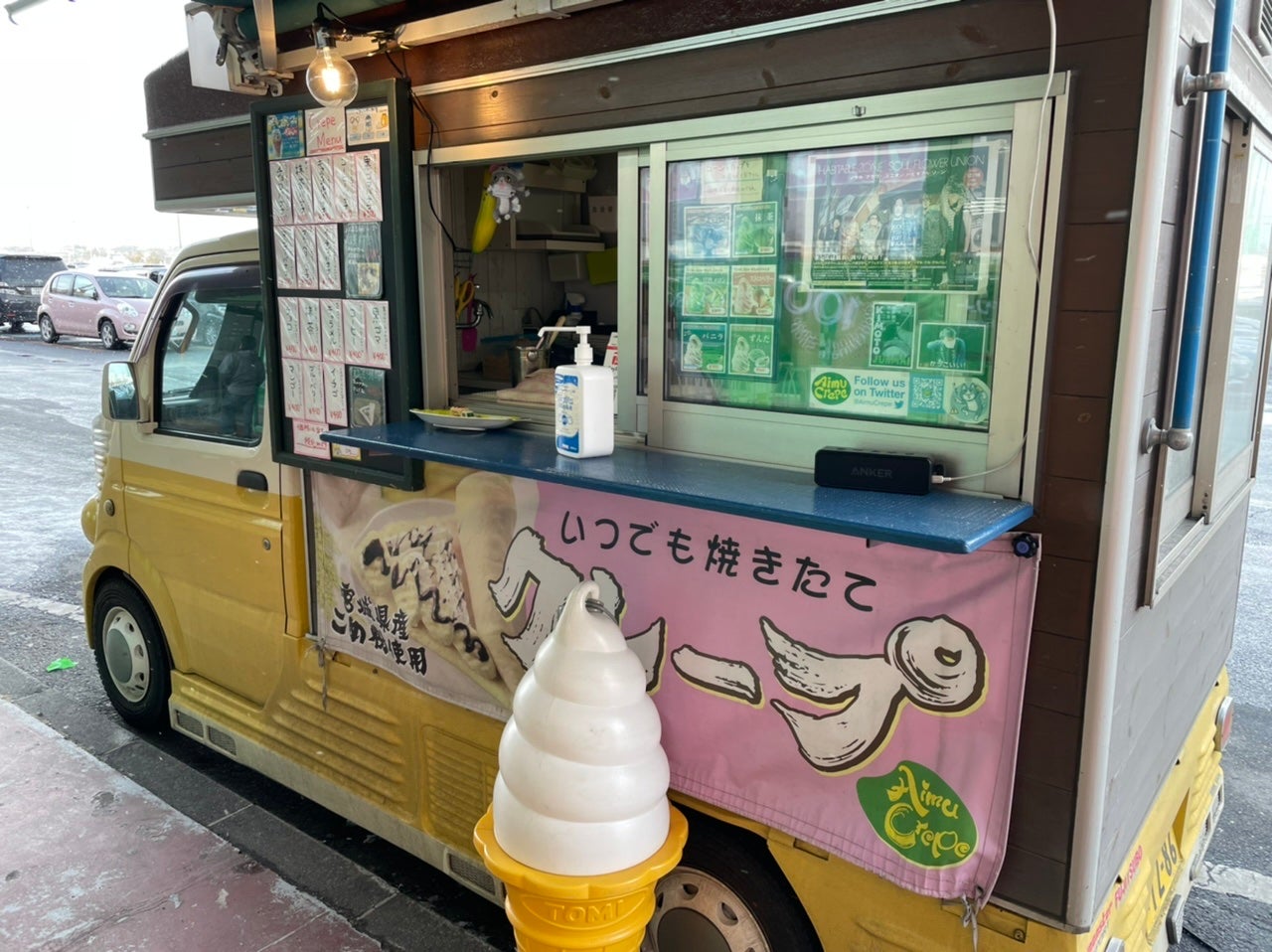 黄色の移動販売車 宮城県産こめ粉使用のクレープ屋さん アイムクレープ リビング仙台web 黄色の移動販売車 宮城県産こめ粉使用のクレープ屋さん アイムクレープ リビング仙台web