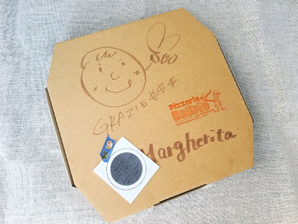 大満足 ダ ブリオ の本場ナポリピッツァがまた食べたくなるんです リビング仙台web