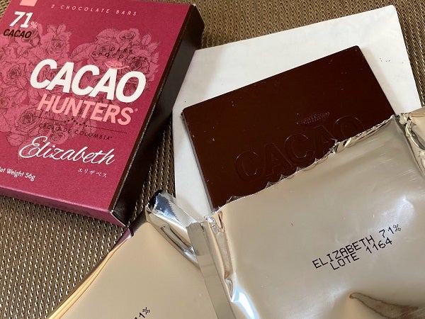 グランスタ東京 カカオ ハンターズ プラス の大人気オムレットチョコバナナ ジェラートやスムージーも リビング東京web