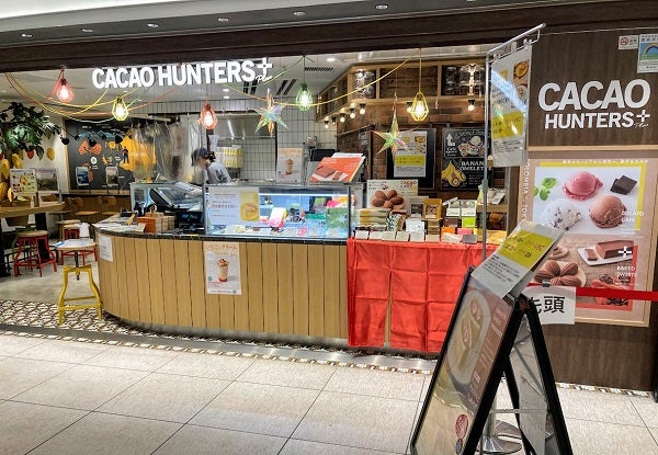 グランスタ東京 カカオ ハンターズ プラス の大人気オムレットチョコバナナ ジェラートやスムージーも リビング東京web