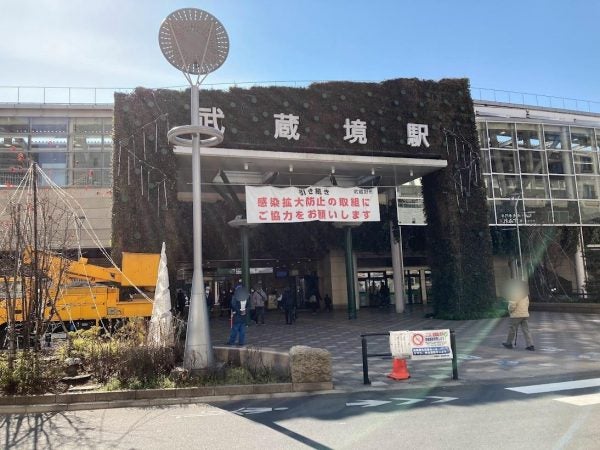 開店 武蔵境駅歩10秒 韓国食堂とんとんポチャ 통통포차 2 18 金 Open リビングむさしのweb