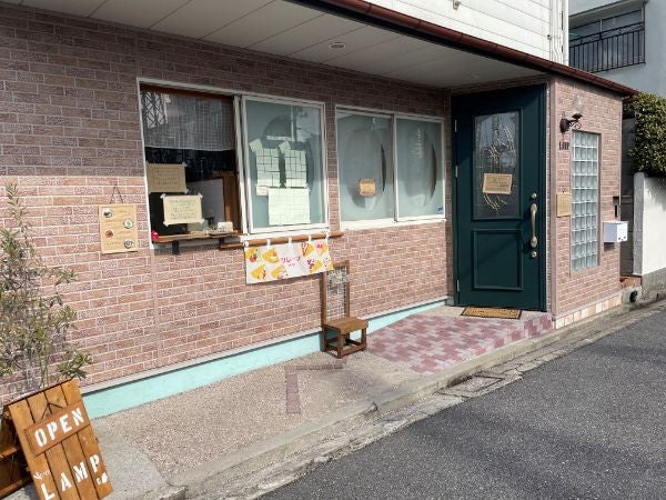 西区草津東 美味しくて可愛い萌えクレープを求めて クレープカフェ ランプ リビング広島web