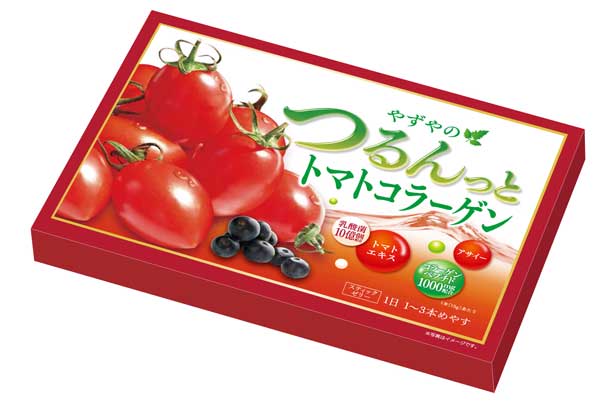 新品未開封ですやずや つるんっとトマトコラーゲン 3箱 - その他 加工食品