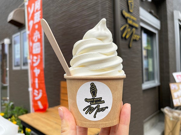 New Open・北千反畑町】梅田牧場直送!“濃厚ジャージーソフト”が New Open・北千反畑町】梅田牧場直送!“濃厚ジャージーソフト”が
