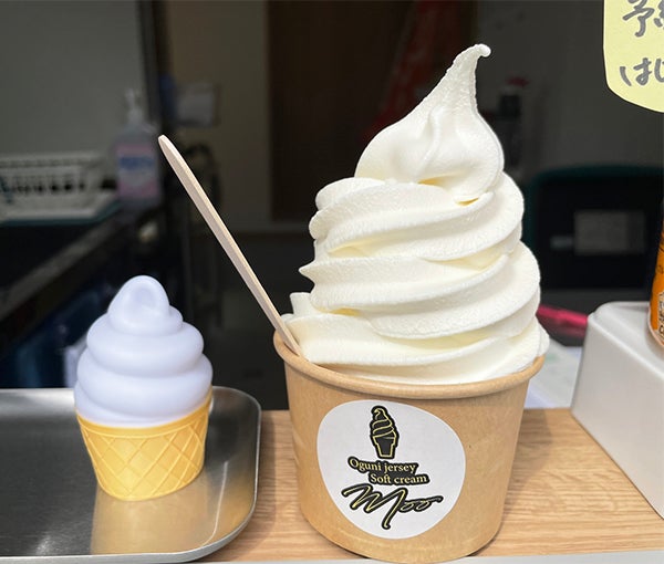 New Open・北千反畑町】梅田牧場直送!“濃厚ジャージーソフト”が New Open・北千反畑町】梅田牧場直送!“濃厚ジャージーソフト”が