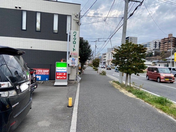 春は自転車で出かけよう！！【バイクロード】deメンテナンス＠松山市