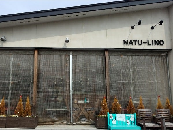 10段パンケーキ スタッフの宮農愛から登場 Natu Lino リビング仙台web 10段パンケーキ スタッフの宮農愛から登場 Natu Lino リビング仙台web