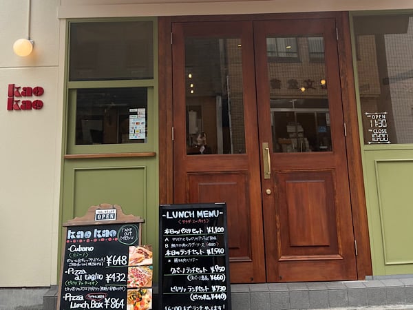 仙台駅周辺の美味しいおすすめランチ イタリアン フレンチ 3選 リビング仙台web 仙台駅周辺の美味しいおすすめランチ イタリアン フレンチ 3選 リビング仙台web