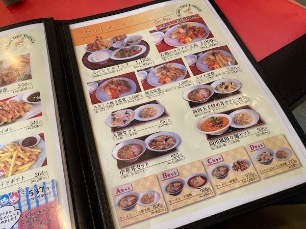 豊中で味わう長崎ちゃんぽん 大盛り定食も人気の 中華食堂 ナガサキの鐘 リビング北摂web