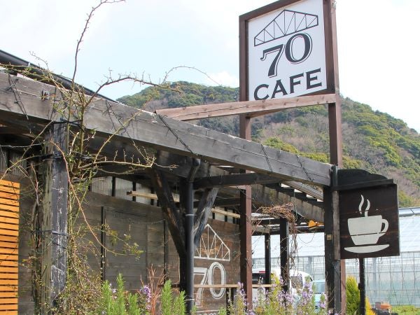 河津町 バラ農家の本気カフェ Nanamaru 70 Cafe リビング静岡web