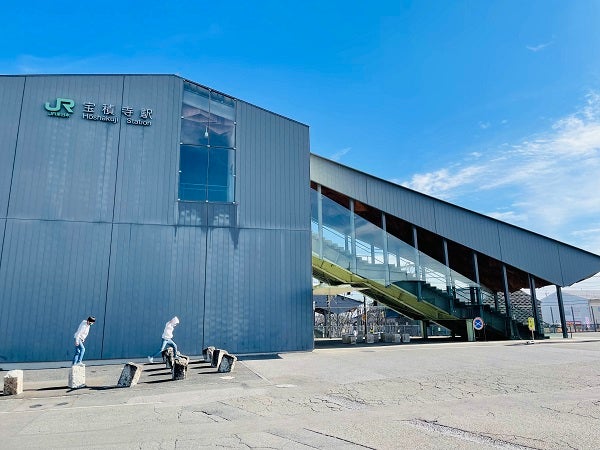 高根沢町】幾何学模様のド迫力!日本が世界に誇る隈研吾の建築 高根沢町】幾何学模様のド迫力!日本が世界に誇る隈研吾の建築