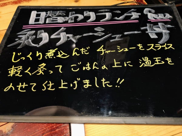 高槻 焼肉屋 けむり屋 牛力 で大満足のランチを堪能 リビング北摂web