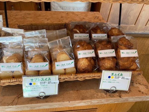 焼きたてのパンを食べつつたまプラの風に吹かれる幸せ ラ ベルコリーヌ リビング田園都市web