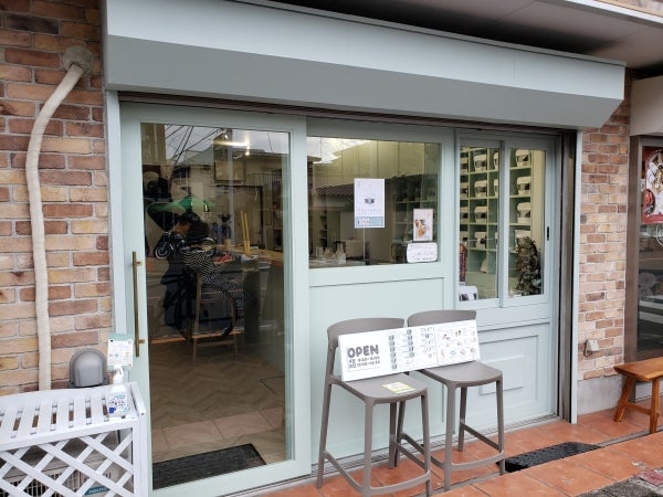 吉祥寺 お散歩のお供に最適 雨の木なコーヒー で頂くスペシャルティコーヒー リビングむさしのweb