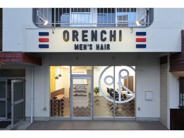 新規オープン メンズ専門美容室 Orenchi Men S Hair 南久米 リビングえひめweb