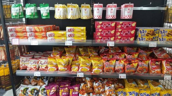 広島市紙屋町】韓国食品やコスメを取り扱う「K+MART」がオープン