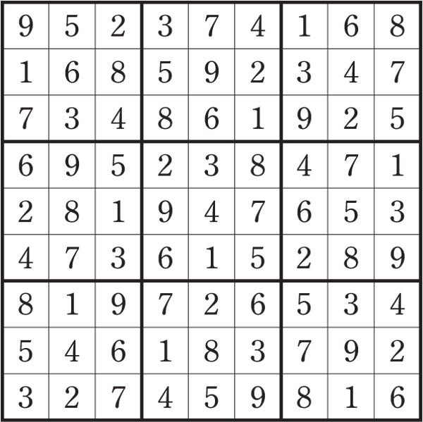 家族でチャレンジ！ ナンプレ】2022年4月29日号 | リビング広島Web