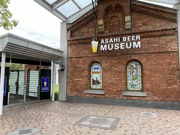 4月25日 月 吹田工場内に アサヒビール ミュージアム オープン ビールが飲みたくなる体験を リビング大阪web