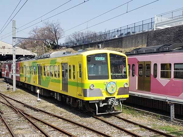 流山 令和4年4月4日を乗って祝おう 流鉄流山線 リビングかしわweb