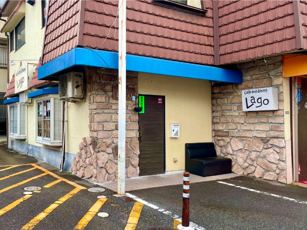 安佐南区長楽寺 噂はホントだった 数量限定 超コスパランチ Lago ラーゴ リビング広島web