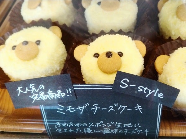 チーズケーキの概念が変わる！？『MIMOSA』のケーキは可愛いだけじゃ