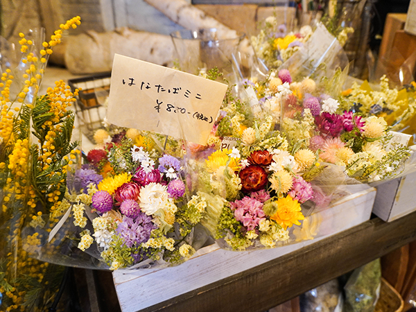 花に癒されるドライフラワー専門店oak House オークハウス あけぼの リビングかしわweb