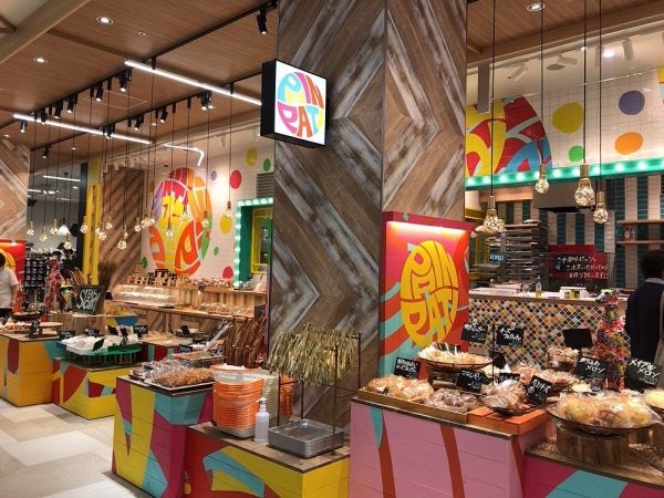 lakbadu ららぽーと福岡】九州初出店！パン好きの心くすぐる『PAIN PATI』 | リビングふくおか・北九州Web