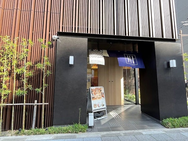上野 アパートメントホテルmimaru ミマル の ポケモンルーム 大公開 リビング東京web