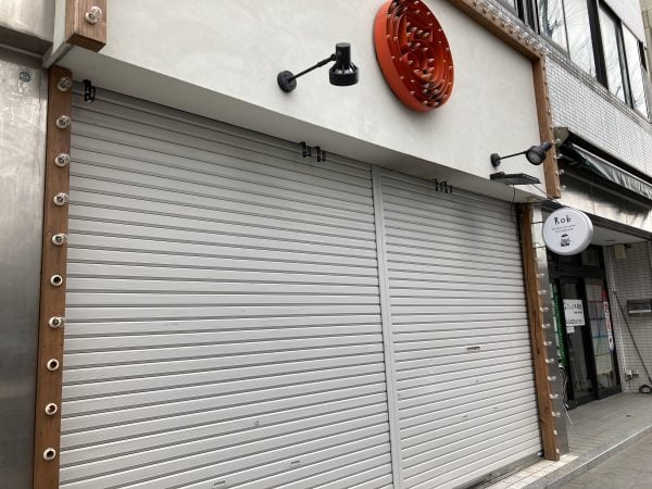 閉店 台湾パンケーキcaferob人知れず閉店 武蔵境 リビングむさしのweb 閉店 台湾パンケーキcaferob人知れず閉店 武蔵境 リビングむさしのweb