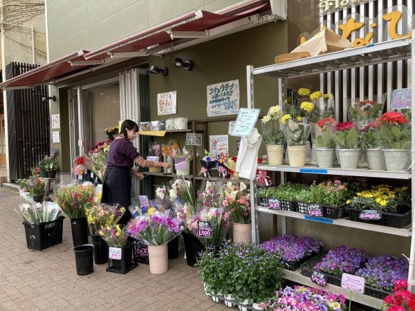 開店 はなひろサテライト三鷹店 三鷹店から100mの距離にopen リビングむさしのweb