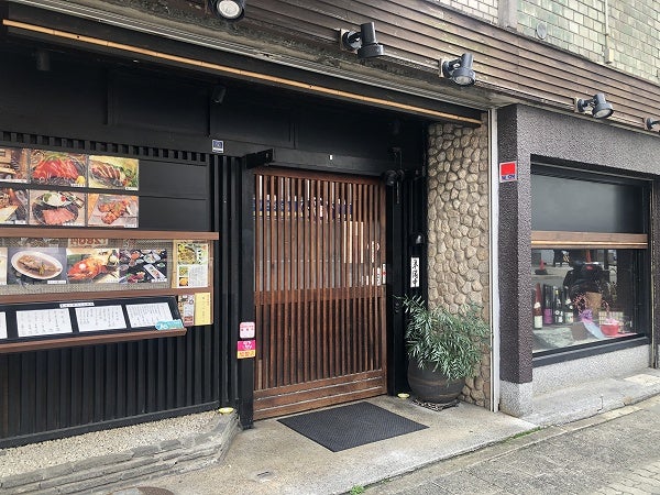 お魚料理を楽しみたいならここ 親子４代が営む季節料理店 冨士屋本店 リビング名古屋web